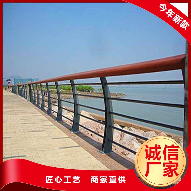 护栏景观河道护栏货源足质量好