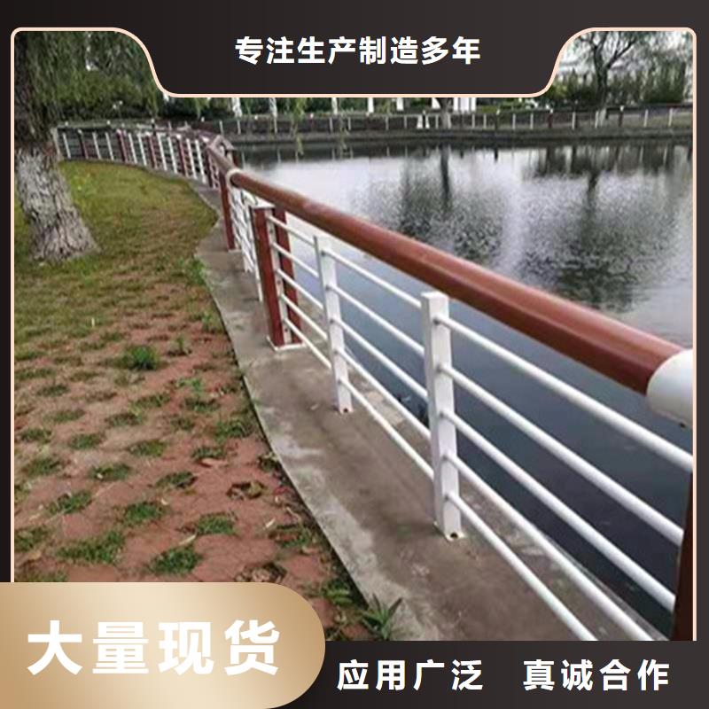 琼中县专业销售防撞栏杆-优质