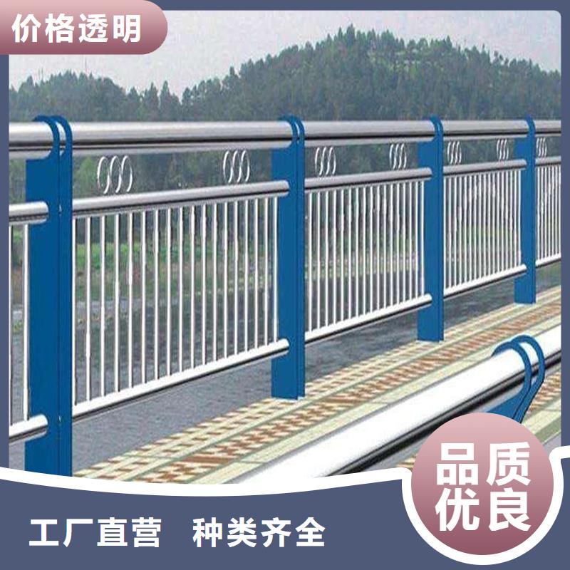黑山县304不锈钢碳素钢复合管品质保证