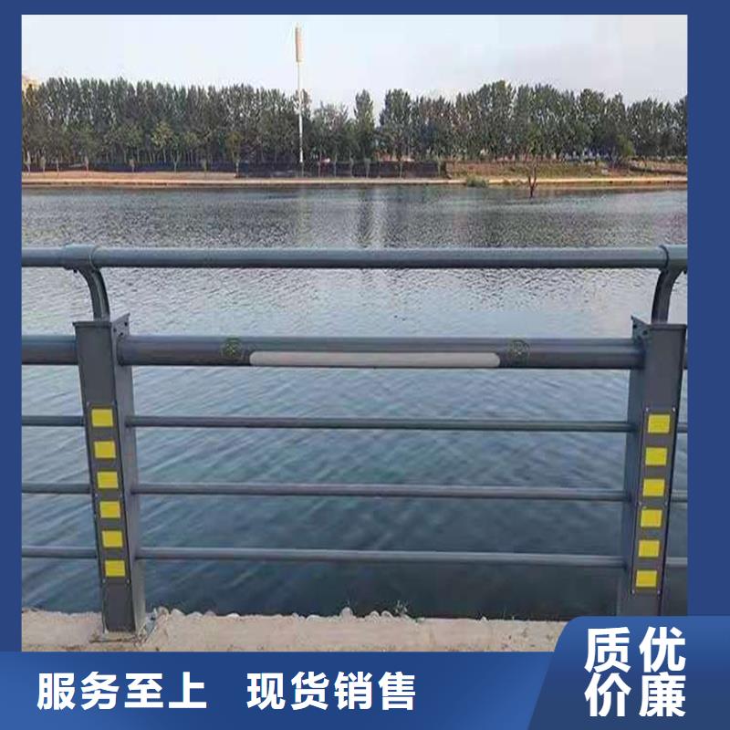 201不锈钢栏杆欢迎来电咨询