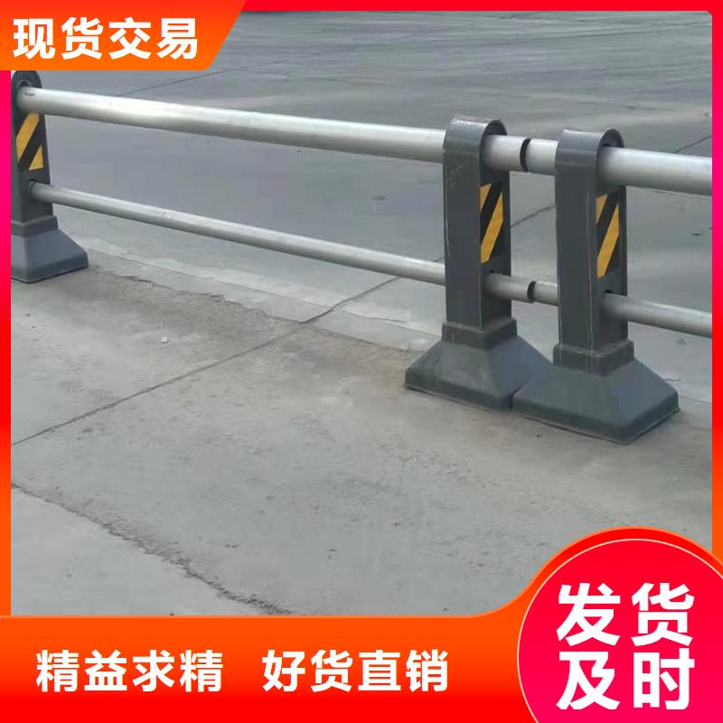 护栏道路护栏多年经验值得信赖