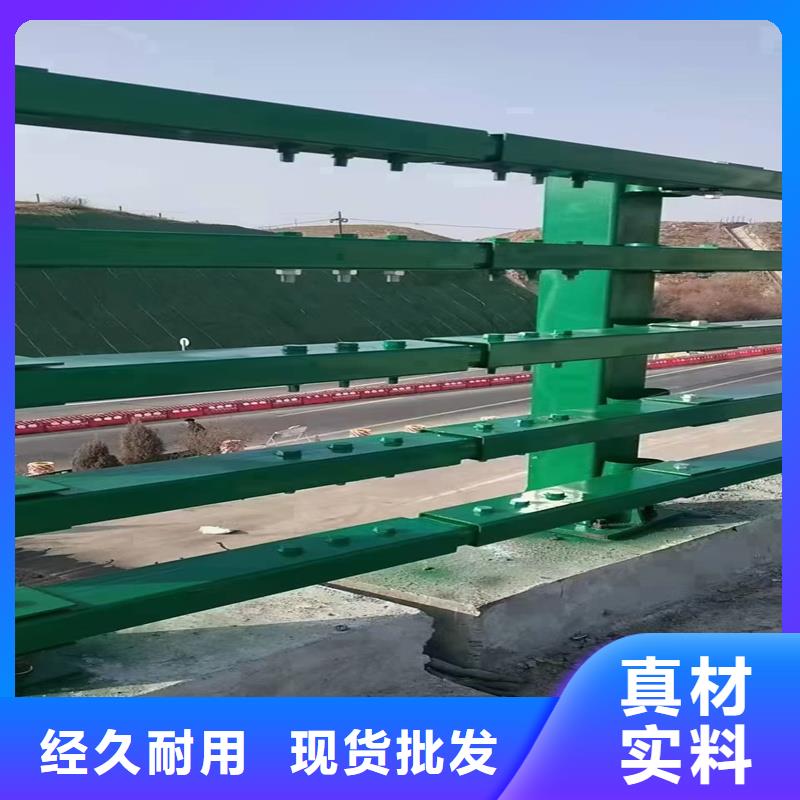 昌江县常年供应防撞栏杆-省钱