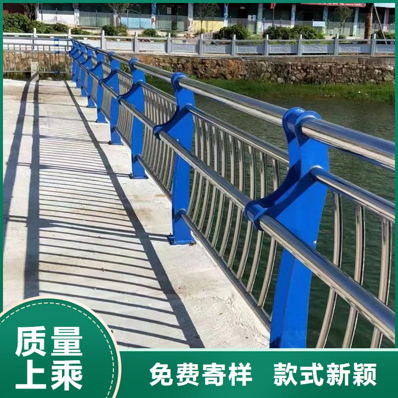护栏_【防撞护栏】厂家直营