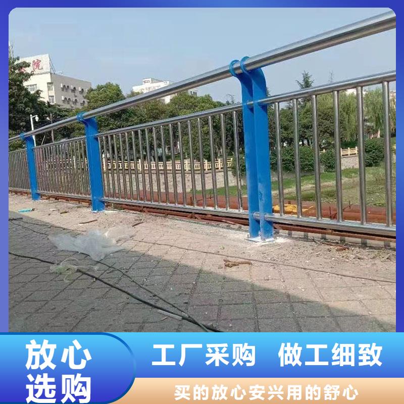 【护栏】景观护栏厂家直发