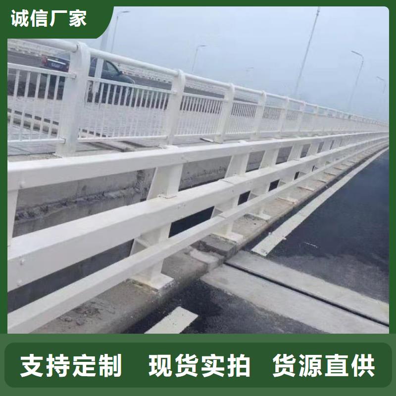 望都县304不锈钢碳素钢复合管可承接护栏工程