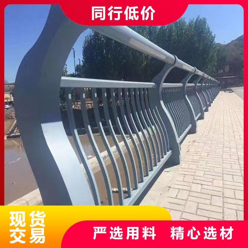 景观栏杆供应商求