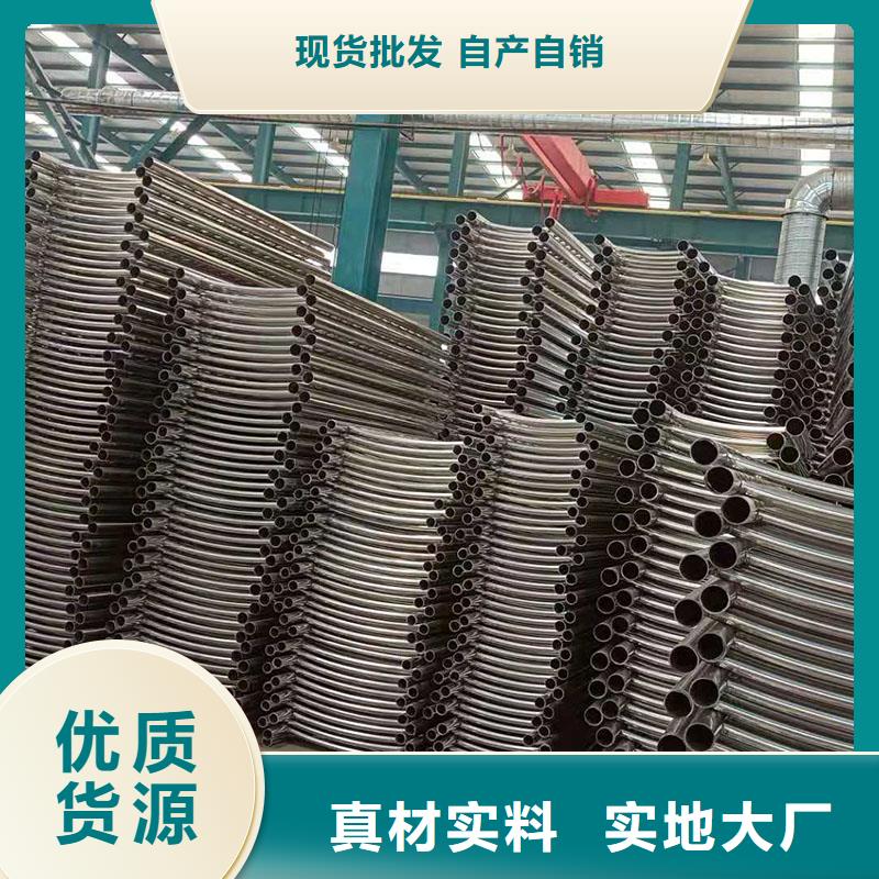 邹城市304不锈钢桥梁护栏可承接护栏工程