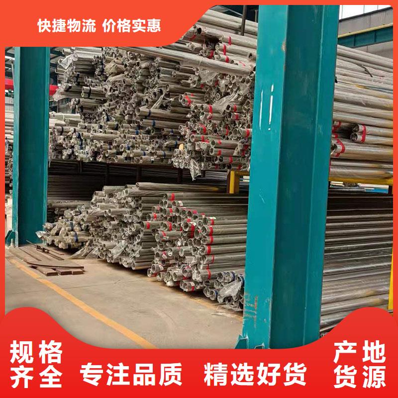 批发河道栏杆的销售厂家