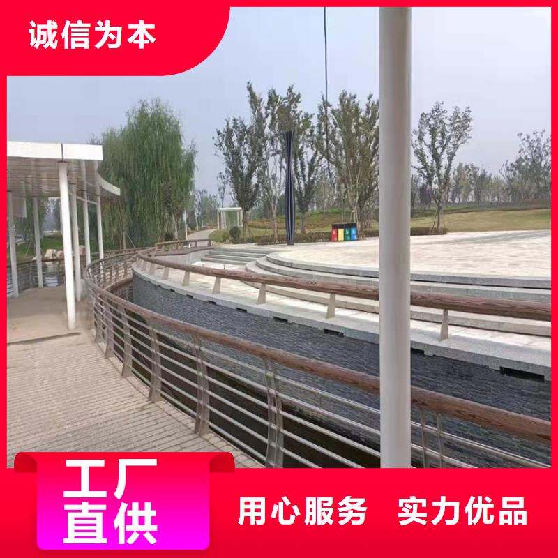 不锈钢河道护栏实力大厂
