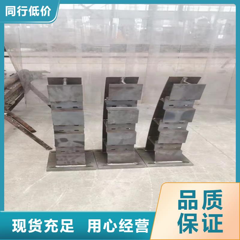 桥梁护栏景区护栏优质材料厂家直销