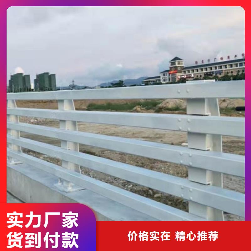 不锈钢景观护栏品质经得起考验