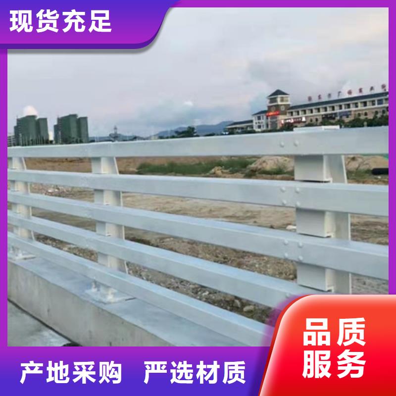 201不锈钢桥梁护栏厂家直销