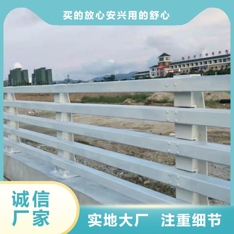 道路防撞护栏企业-价格合理