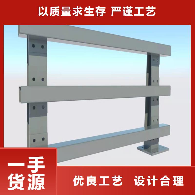 桥梁护栏不锈钢护栏严选材质