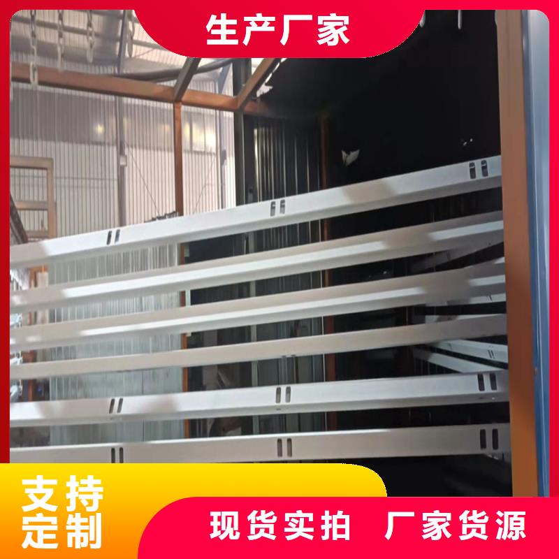 屯昌县不锈钢复合管栏杆批发厂家友康护栏