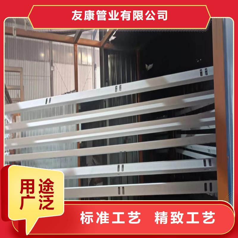 桥梁护栏款式新颖