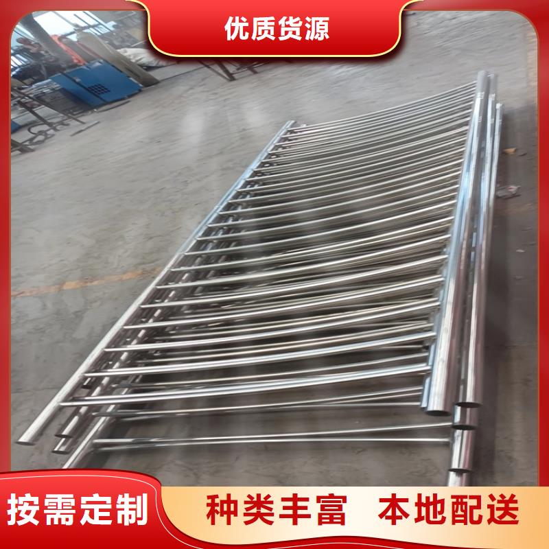 桥梁护栏立柱批发-欢迎询价