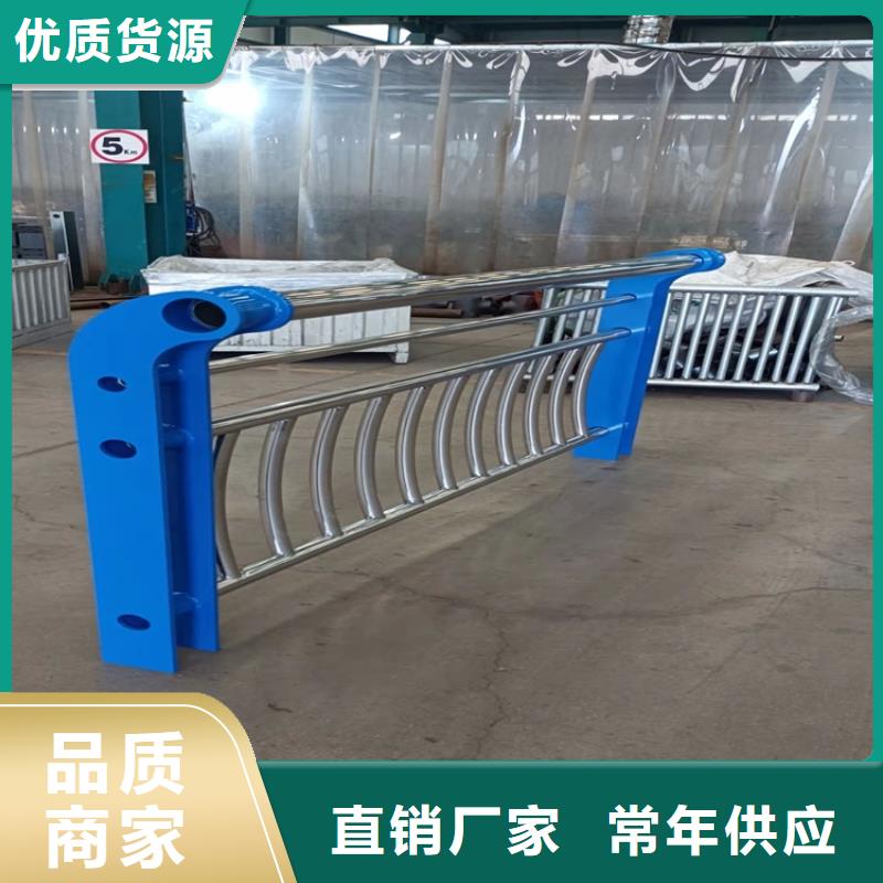 桥梁护栏河道护栏专注细节专注品质