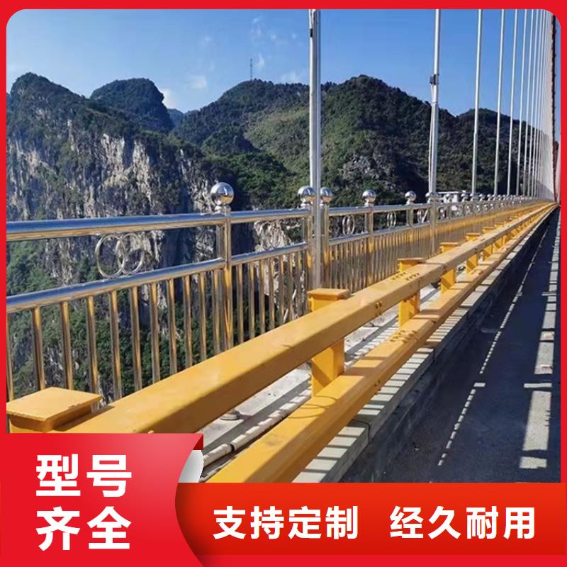 好消息：圆管防撞栏杆厂家优惠直销