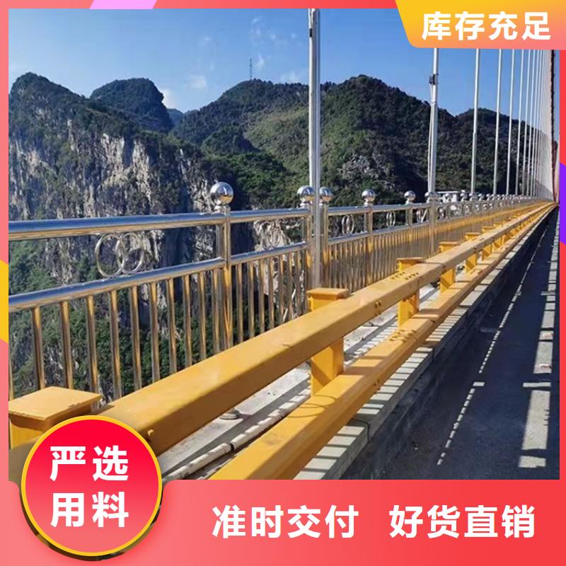 不锈钢桥梁栏杆实力厂家
