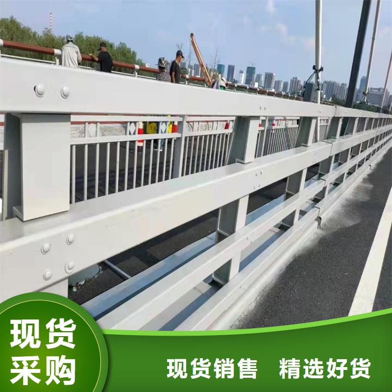 桥梁防撞质检合格