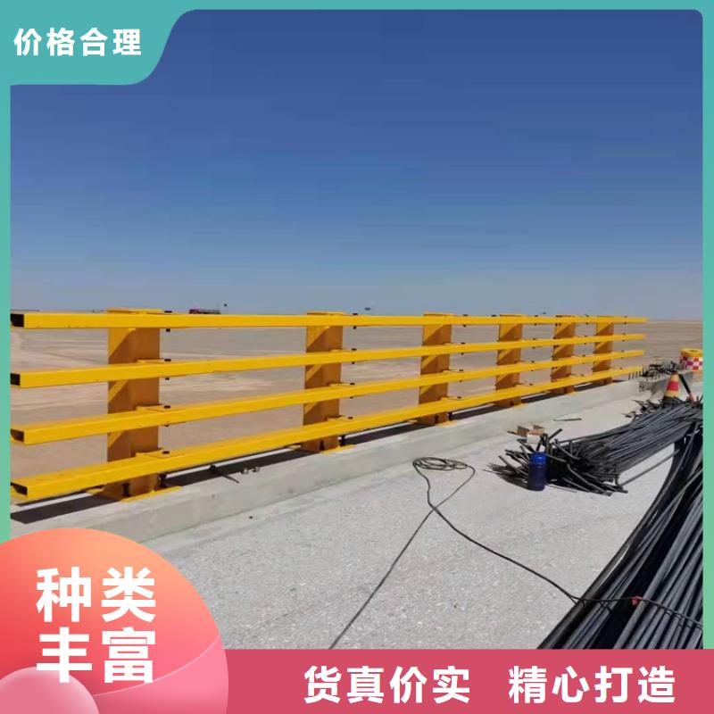 景观护栏品质保证