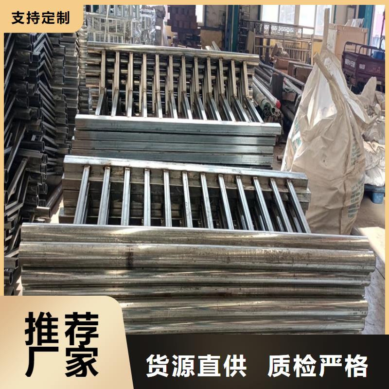 河道护栏可来图定做加工