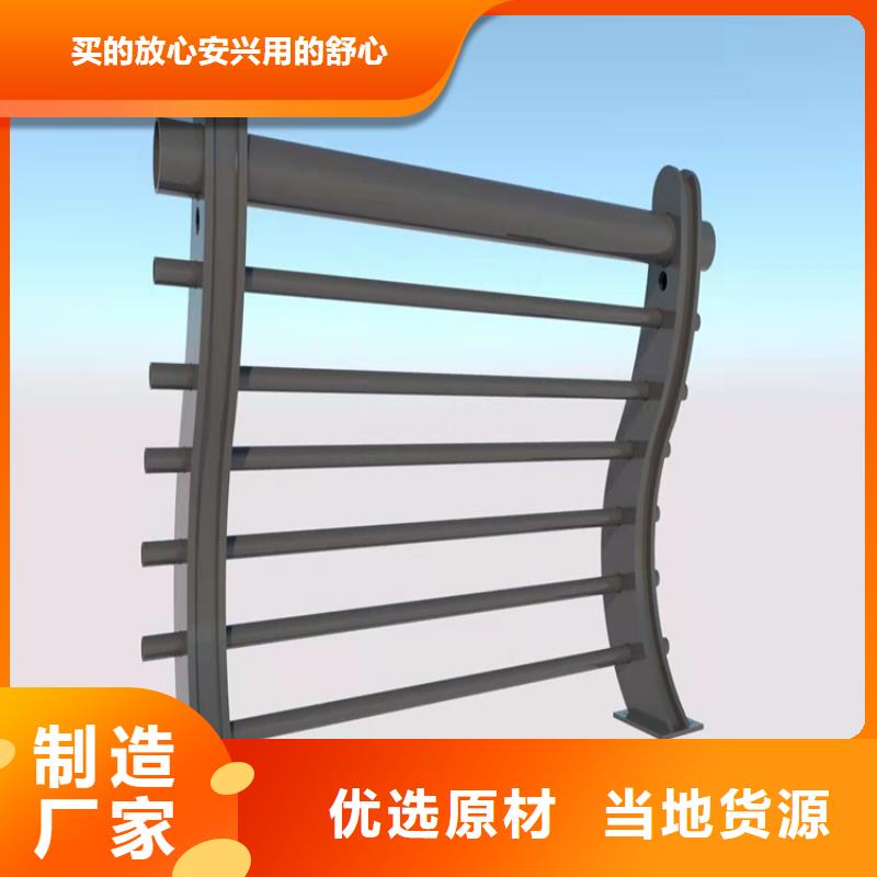 自治区道路护栏生产加工与销售