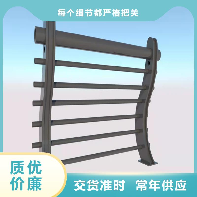 桥梁护栏灯光护栏免费寄样