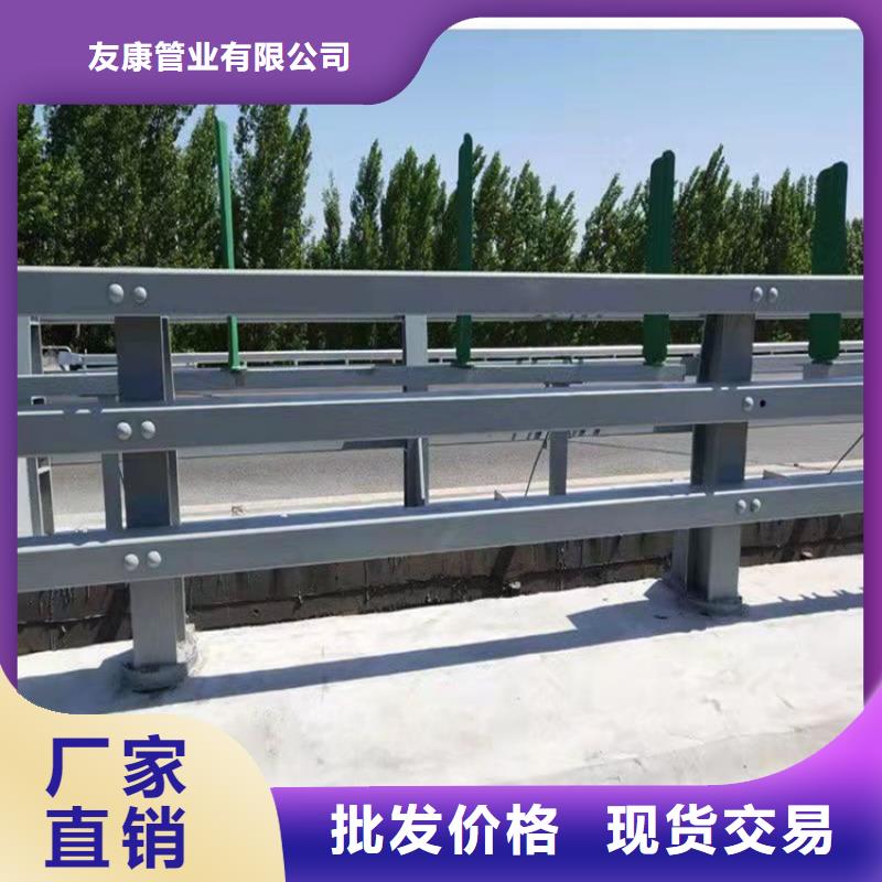 桥梁防撞护栏杆实力厂家