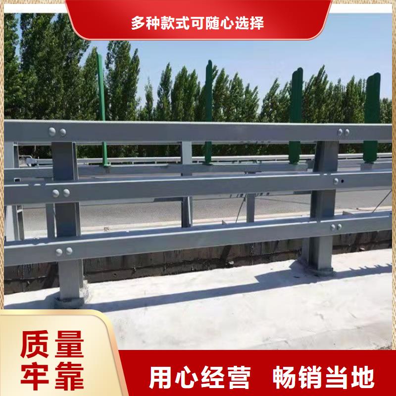 桥梁防撞价格优势大