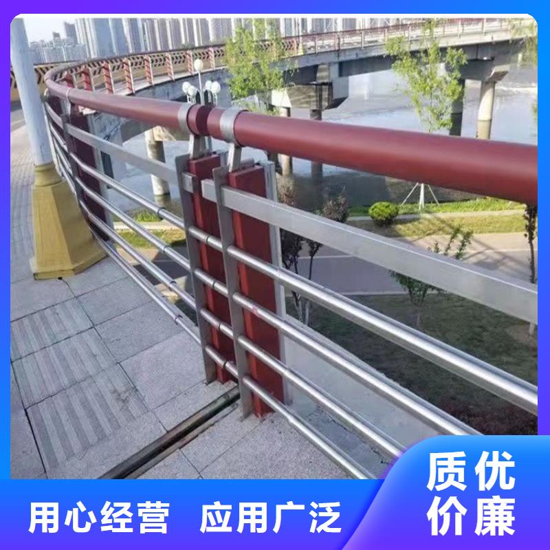桥梁护栏道路护栏工厂采购