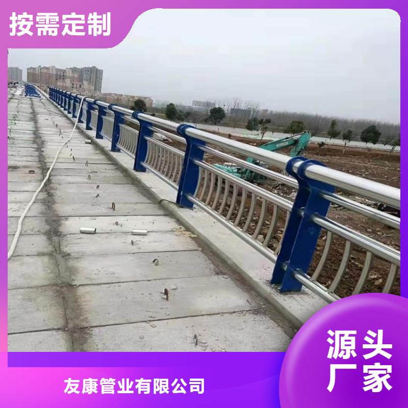 桥梁防撞护栏专业的技术和服务值得信赖--欢迎咨询