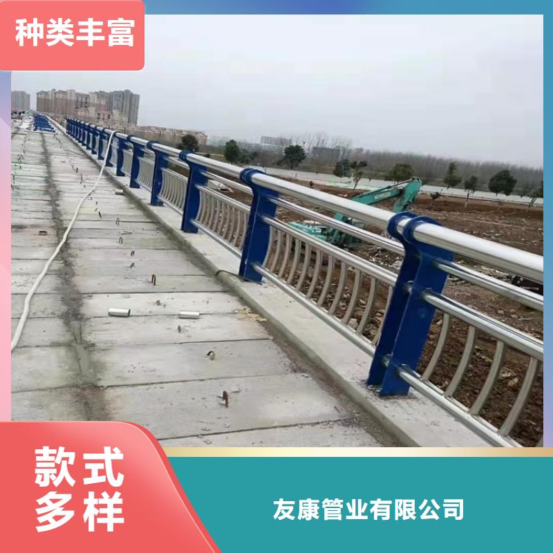 桥梁防撞质检合格