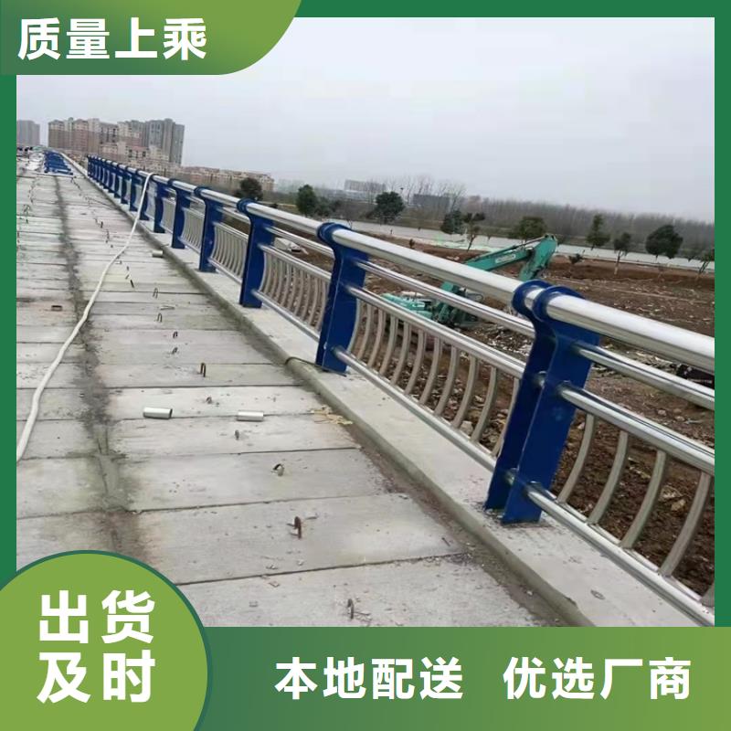 
不锈钢灯箱护栏
生产公司