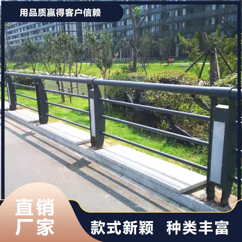 不锈钢复合管楼梯栏杆品质保证