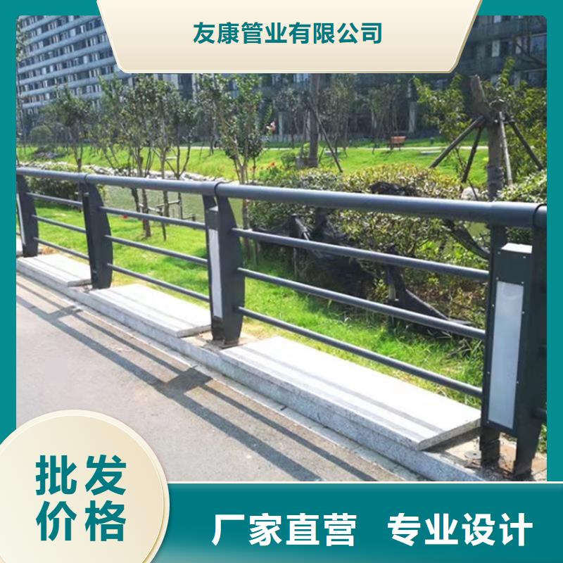 201不锈钢复合管护栏产品量可靠,款式多样,