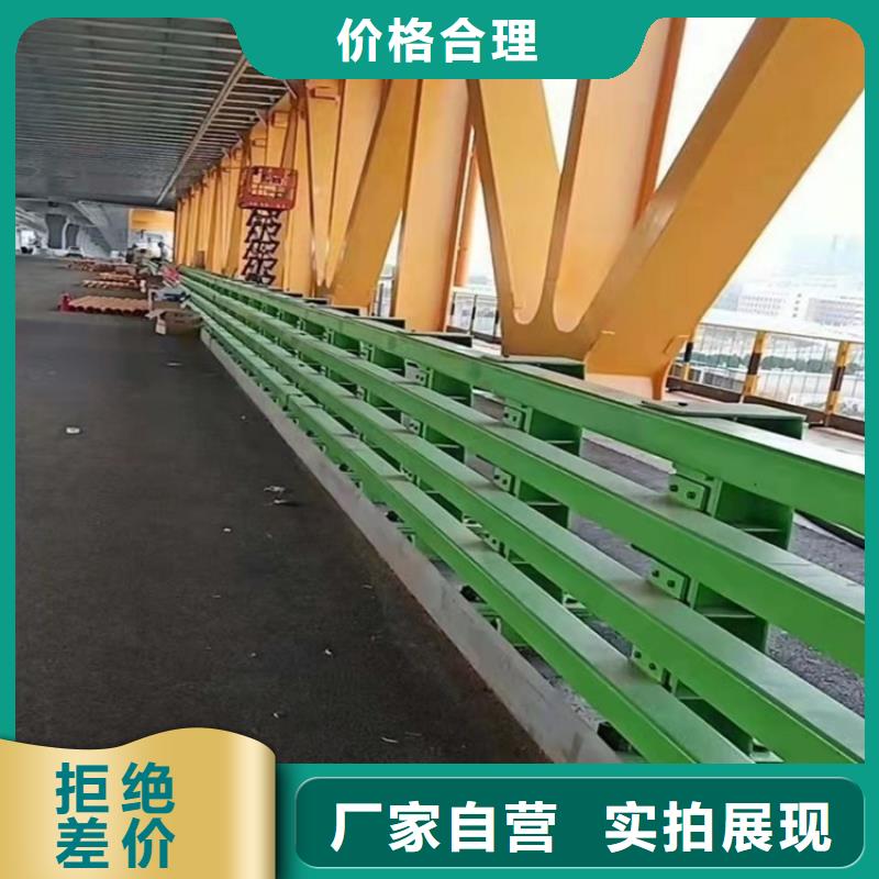 桥梁铝合金护栏精选厂商