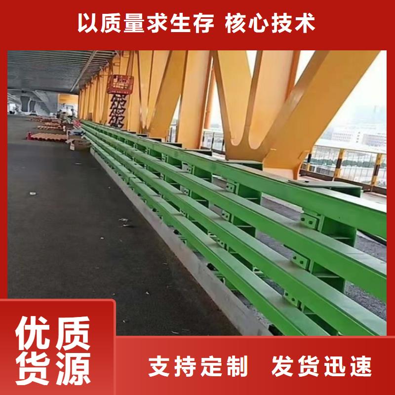 桥梁护栏立柱批发-欢迎询价