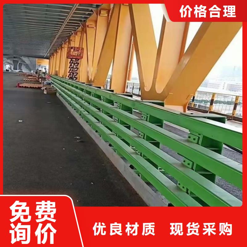桥梁护栏景区护栏优质材料厂家直销
