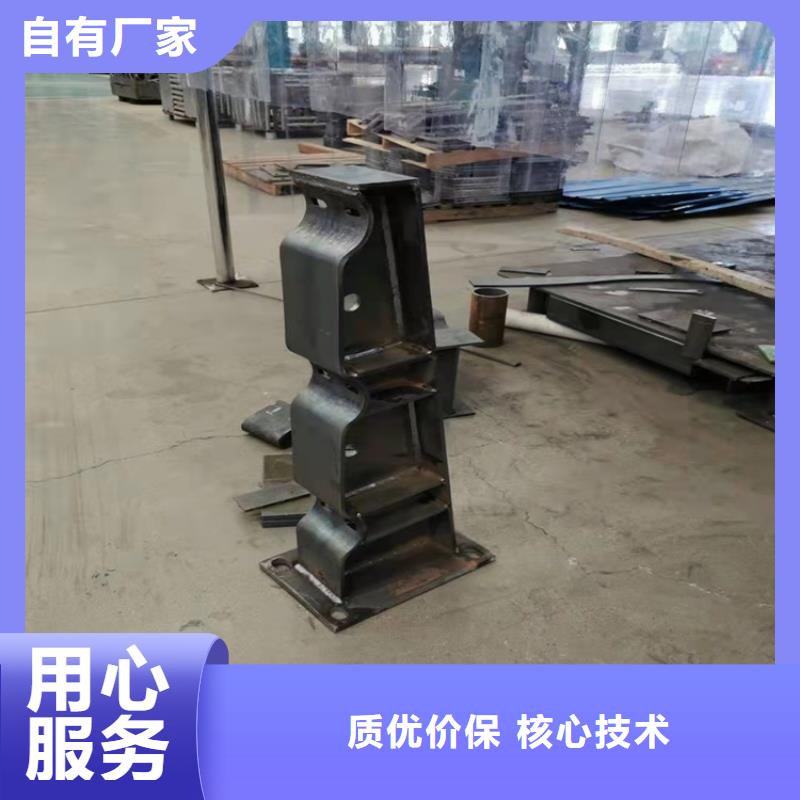 桥梁护栏道路护栏工厂采购