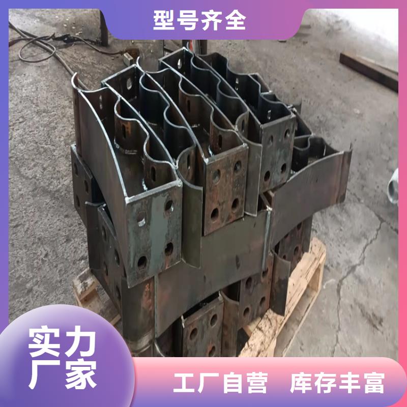 四横梁防撞护栏厂家资质齐全