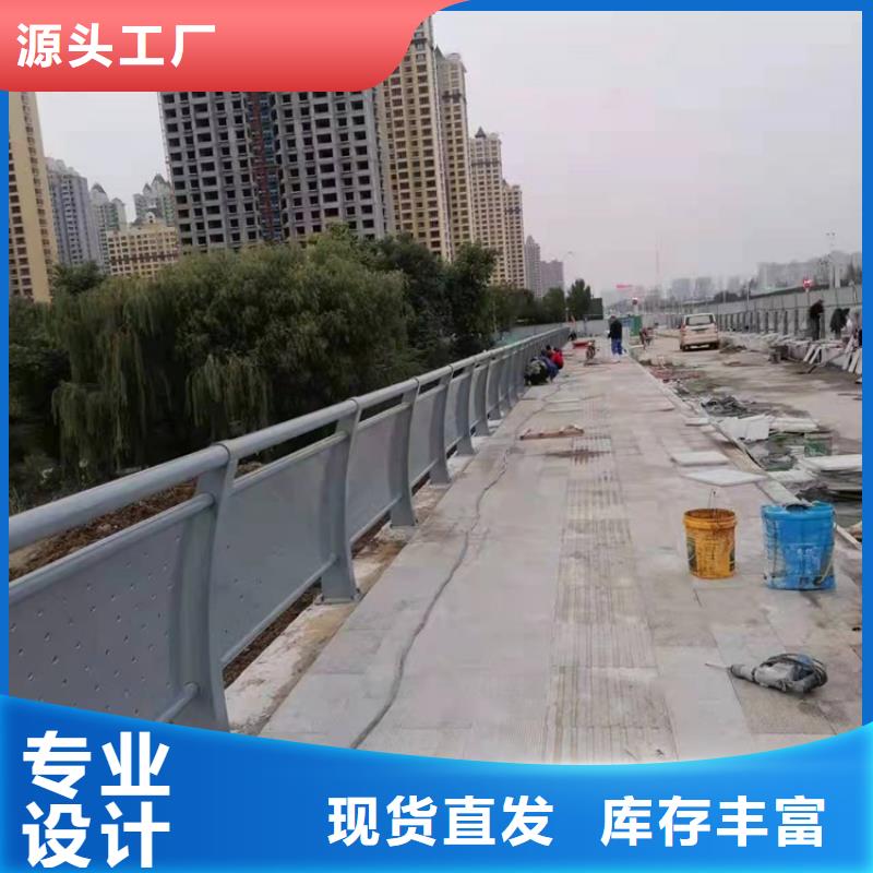 桥上的防撞护栏护栏价格