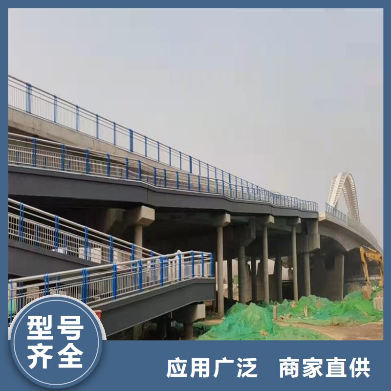 304不锈钢复合管栏杆按需定制