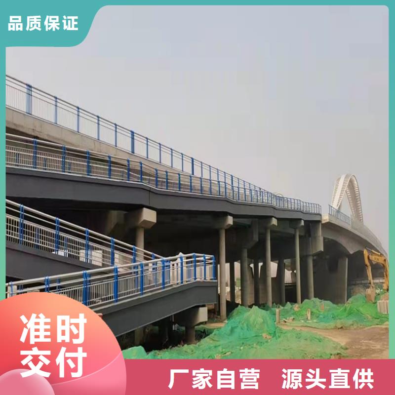 【桥梁护栏灯光护栏敢与同行比价格】