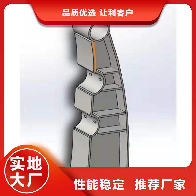 公园防撞护栏定制生产