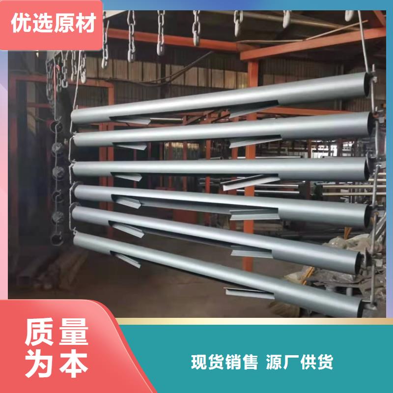 201不锈钢护栏规格齐全