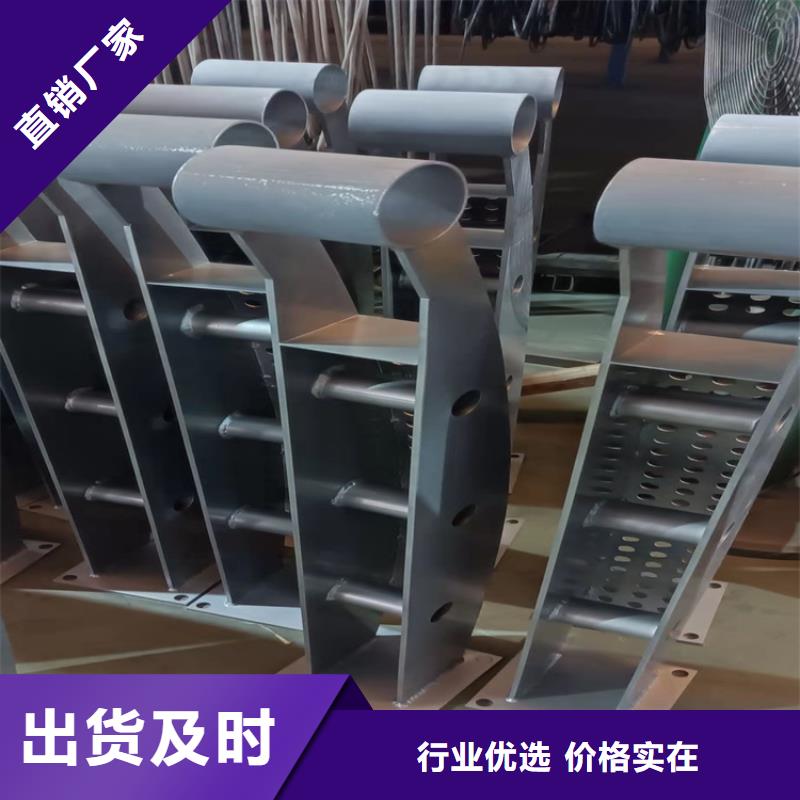 自治区河道护栏实力厂家，信誉优良