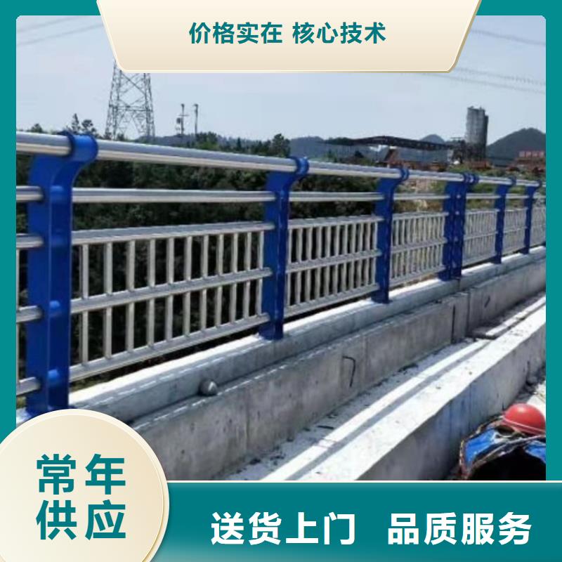 304桥梁护栏批发厂家友康护栏