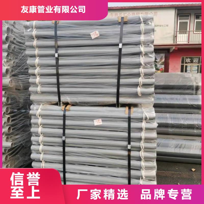 【桥梁护栏工艺成熟】